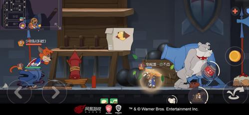 猫和老鼠海盗杰瑞第二武器介绍