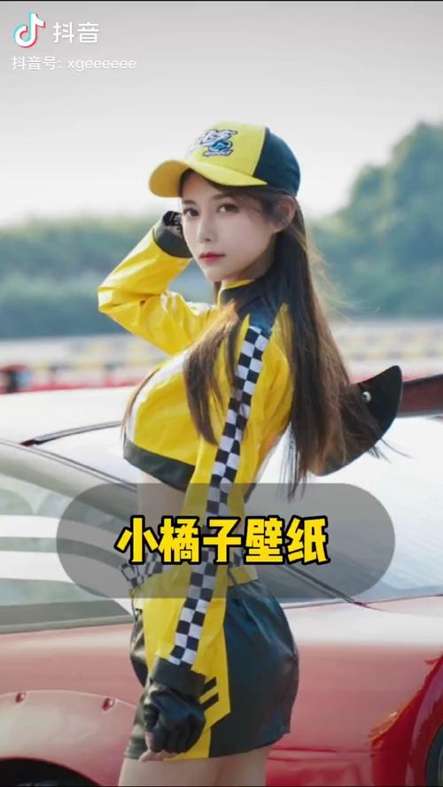 真人小橘子高清壁纸抖音搜索藤原熊二