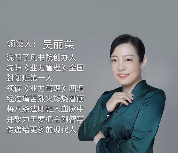 互动吧