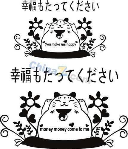 可爱日式招财猫矢量设计