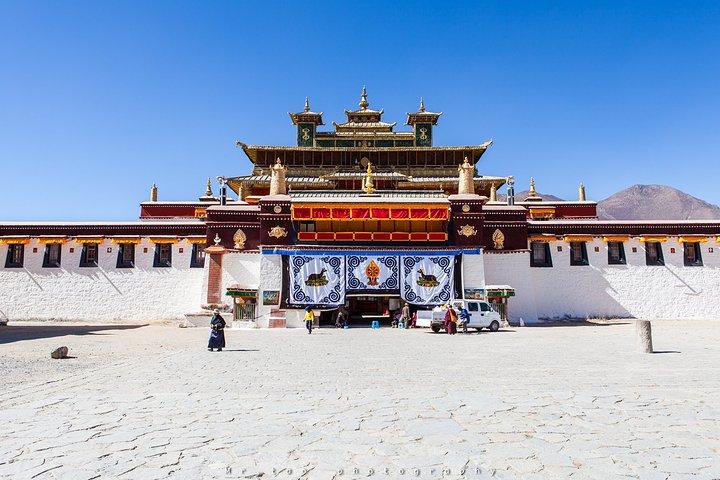 由于有传说在初建时,赤松德赞急于想知道建成后的景象,于是莲花生就从