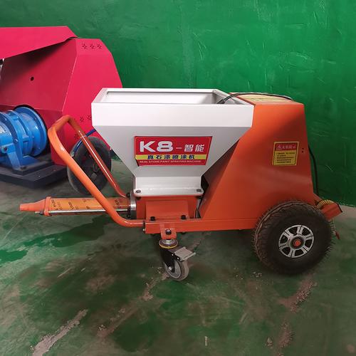 k8型真石漆喷涂机 钢结构防火涂料喷涂机220v