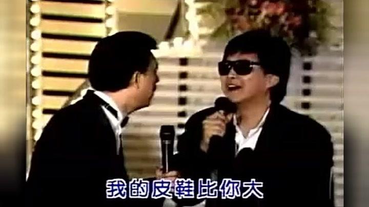                    猪哥亮歌厅秀