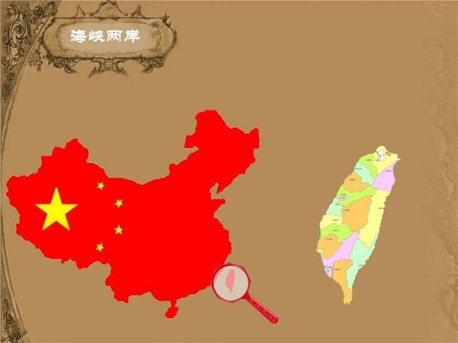 cctv4海峡两岸节目到底能对台湾产生什么影响?