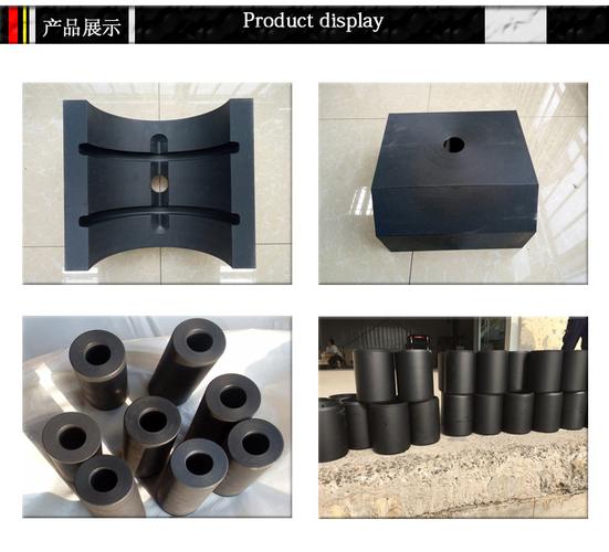 中石油专用mg工程塑料合金mga闸门滑块滑板mgb轴套mgc衬套
