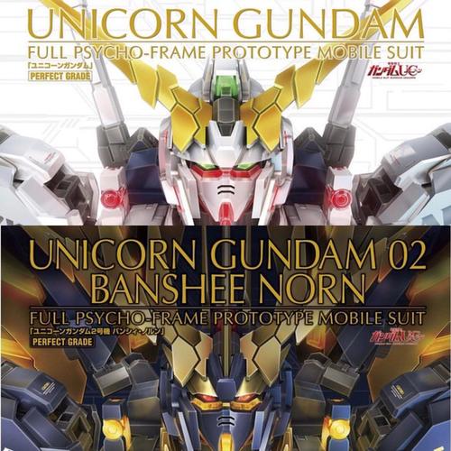 bandai pg unicorn gundam & unicorn gundam 02 banshee norn