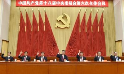 渭南市启动"党的十八届六中全会精神"宣讲工作