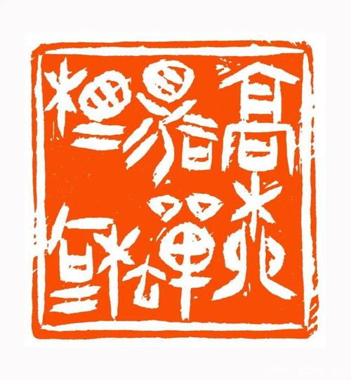 徐要洲 高柳鸣蝉相和