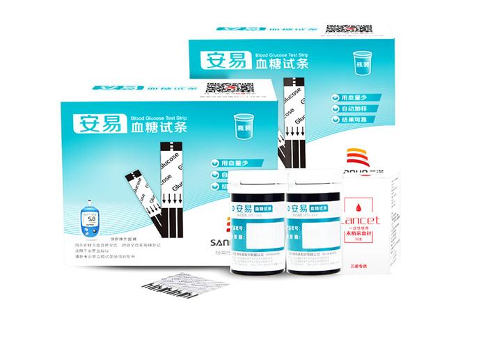 三诺安易血糖试纸 家用血糖测试仪50支试条瓶装ca_7折现价125元