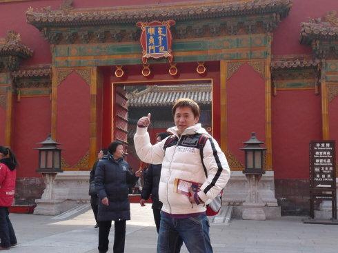 大年初六逛故宫之(一)中轴路线简介