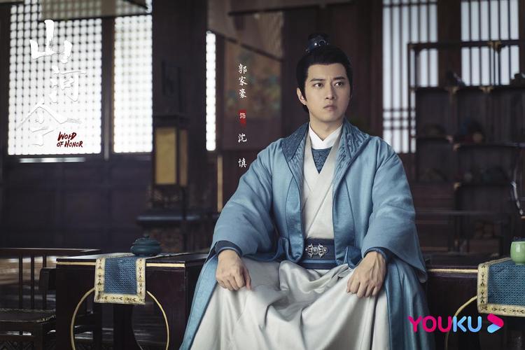 山河令(天涯客)实时唠嗑楼~卸妆了卸妆了!上嘴了上嘴