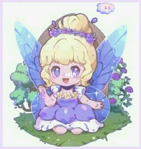 迷你世界花幽幽头像94_迷你_素材_头像