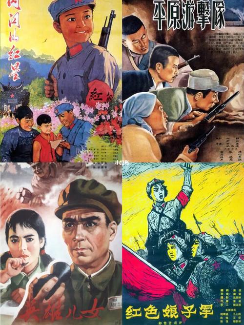 25部70年前的 爱国电影(重温你我都看过)99_广州攻略_电影推荐_影视