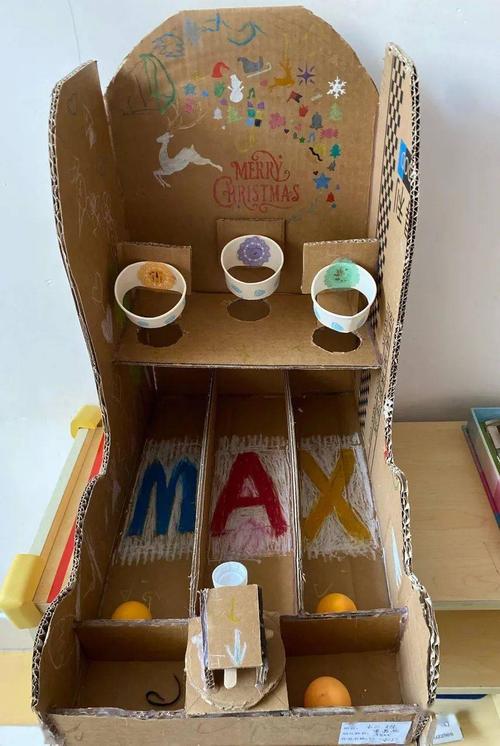 "创意无限 变废为宝" —— 东莞市南城加美幼儿园首届亲子环保手工