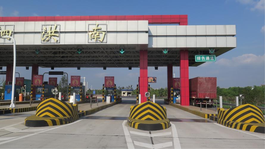 泗洪南收费站"15点位分流法"激活分流全盘棋
