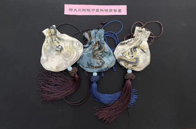 五月五日午,赠你一香囊