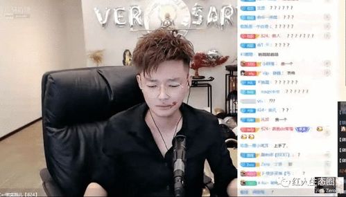 宇文泡邀请zero吃周年庆蛋糕!两人当众接吻?zero落泪感慨万千!