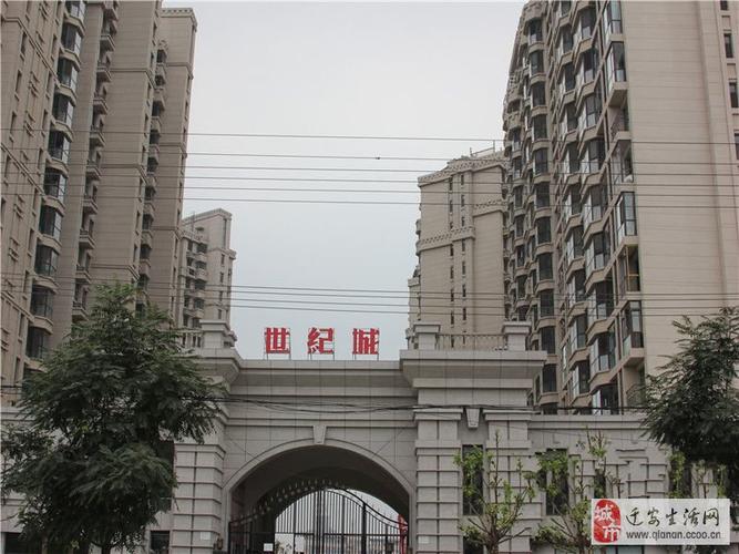 罗马世纪城两室一厅