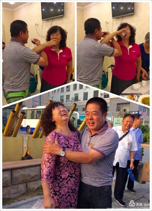 同学山东聚会——2017.09.16至22