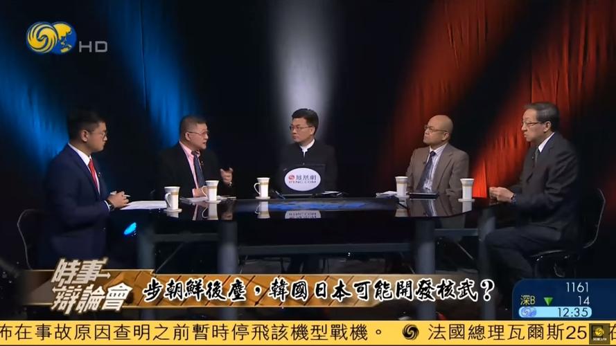 当年《时事辩论会》牛鬼蛇神的"鬼"