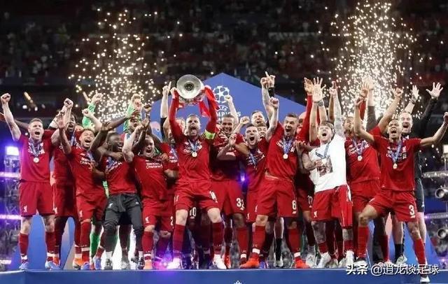 欧冠历史上得分最多的五支球队米兰和利物浦竟然无法上榜