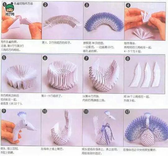 diy三角插手工折纸孔雀开屏的叠法视频几小时都行