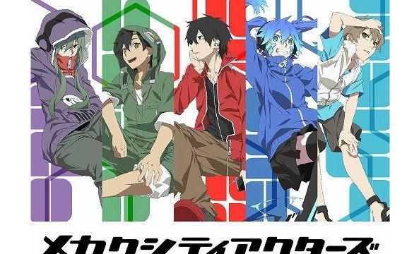 【耳机推奖】【阳炎project】「目隐都市的演绎者」特典cd曲目置换