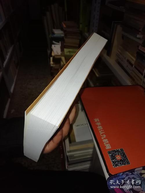 原版书籍】 作者: 厉忠教 主编 出版社: 云南民族出版社 【图片为实拍