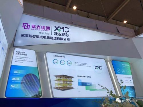武汉封城后三大晶圆厂还好么长江存储武汉新芯武汉弘芯营运
