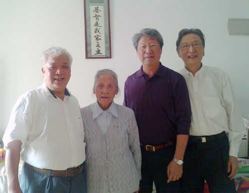 陆道雄妻子邵圣清的见证
