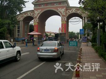 "富临山庄"的所有分店