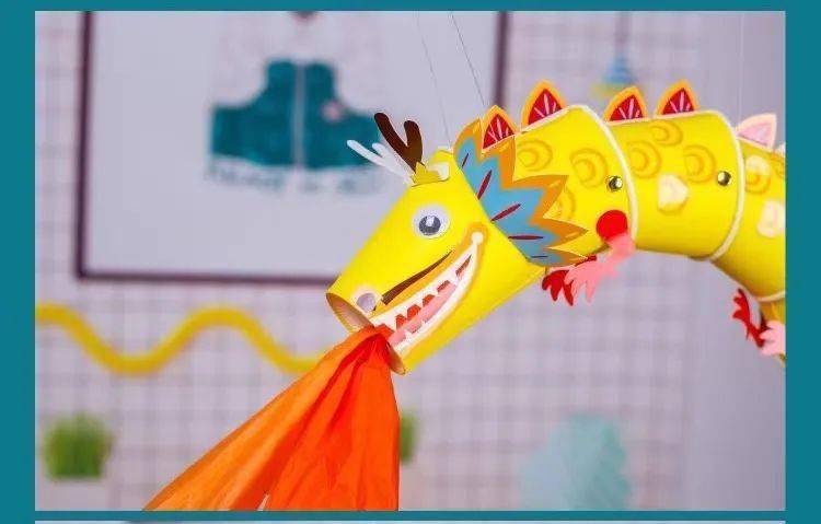 【童"画"家】叮咚~ 中国风舞龙纸杯手工活动等您来报名哦!