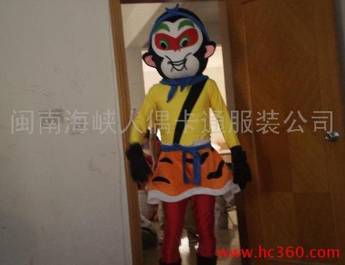供应泉州六一儿童节孙悟空卡通表演服装
