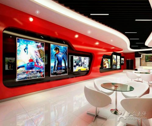 华纳国际影城(辉县店)-图片-辉县市电影演出赛事-大众点评网