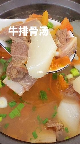 牛排骨汤_美食_排骨_美食日常_美食_美食教程