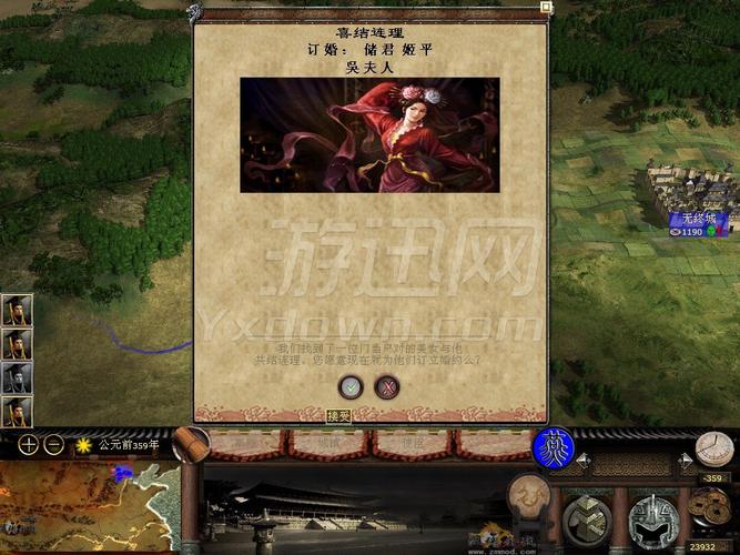 战国春秋全面战争中文版入门攻略教程好不好玩该作品将带玩家回到那个