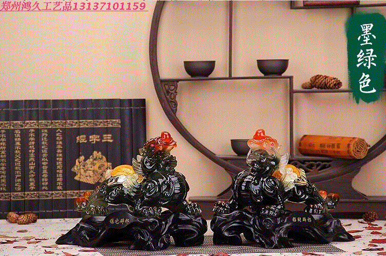 招财貔貅摆件大中小号一对风水貔貅摆设家居装饰品仿玉工艺品3色