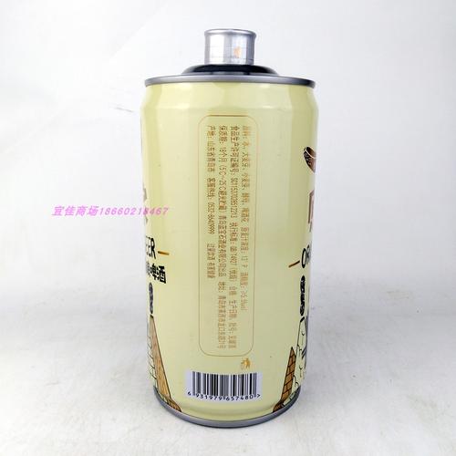 青岛蓝宝石啤酒原浆精酿啤酒2l桶4斤青岛发货保证正品