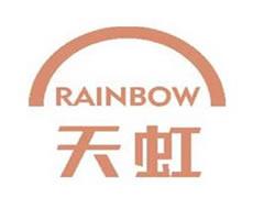 天虹商场logo
