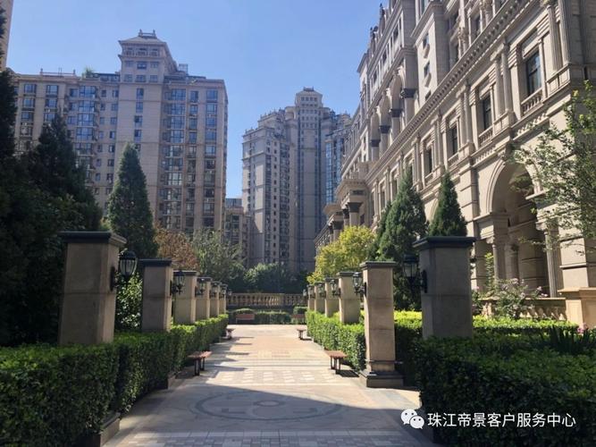 景色美丽我的家园——北京珠江帝景
