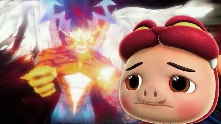 猪猪侠五灵王现身准备牺牲自己要帮助小猪猪一起消灭魔王