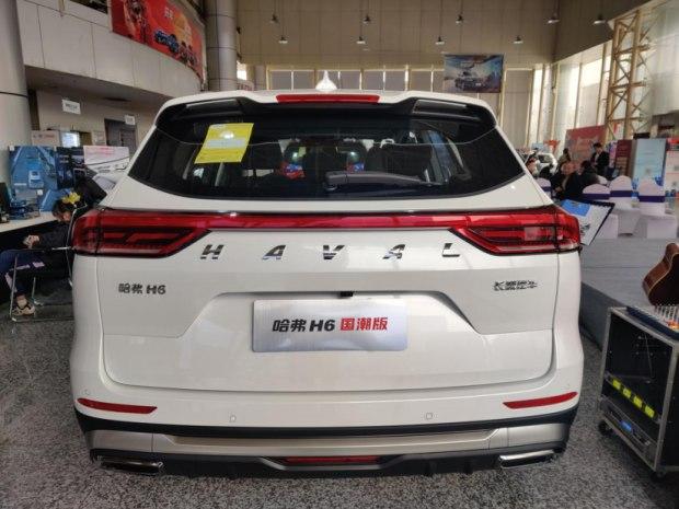 最强王炸组合哈弗h6国潮版即将潮炫入市