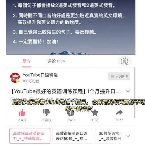 今日感悟:珍惜亲人_小红花_情感_家庭