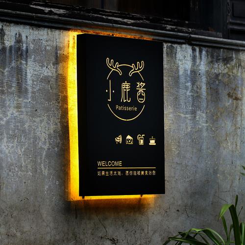 不锈钢镂空灯箱广告牌led发光字门头招牌定做门牌广告牌