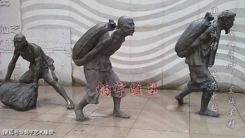 纤夫雕塑充实了古代驿站历史文化