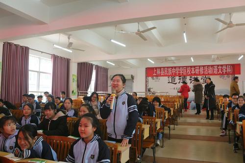 珍爱生命,远离毒品——2019年上林县民族中学"开学第一课"