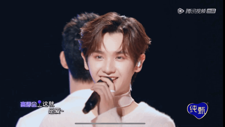 求小九三公深情眼神图