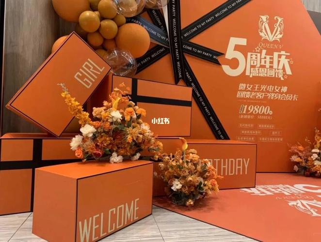 广州活动策划|爱马仕橙系列周年庆布置_爱马仕怎么样_太古汇攻略_太古