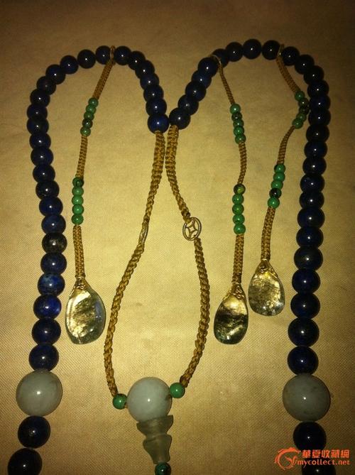 清代 青金石 朝珠