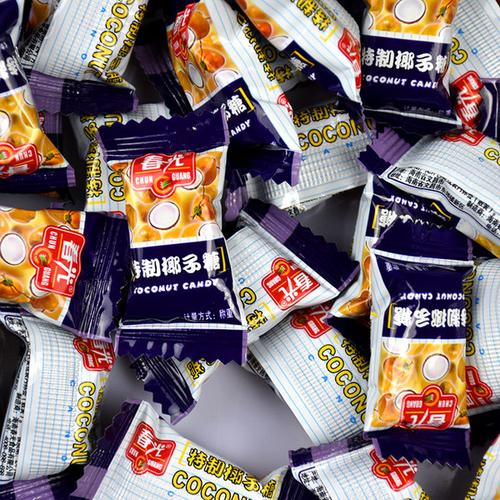 包邮特浓喜糖特价 件 1 克 500g 春光特制传统椰子糖利散装 海南特产
